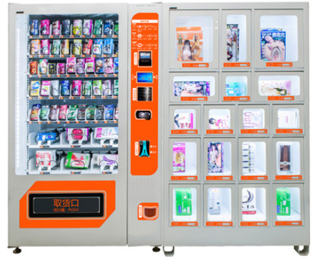 24小时性用品售货机店好开吗?