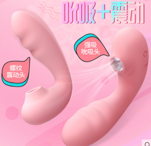 成人无人店男性用品好卖吗？