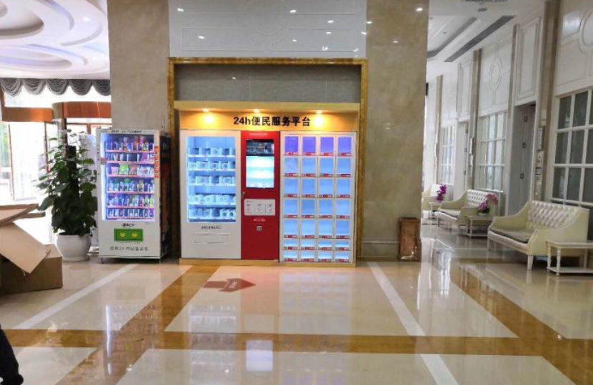 怎么把自动售货机放进医院？