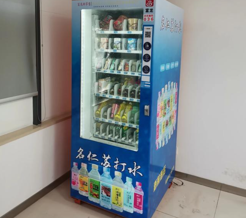 自动售货机创业前的几个必做调查