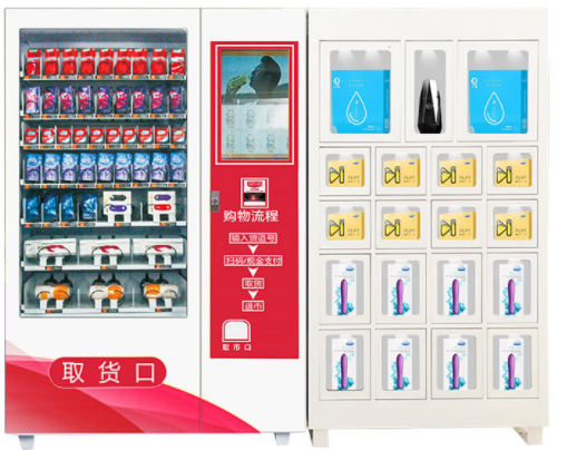 成人用品自动售货机做副业可行吗？