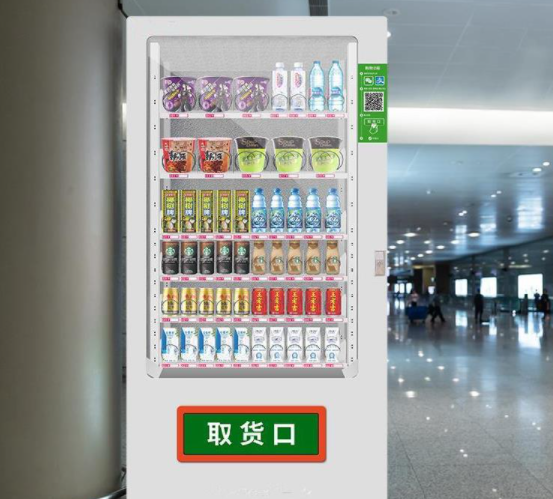 大学投放自动售货机回本时间快吗？
