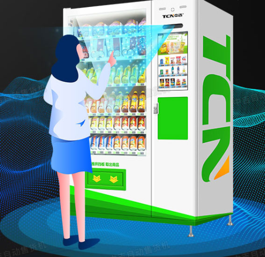 自动售货机和便利店比起来有哪些优势？
