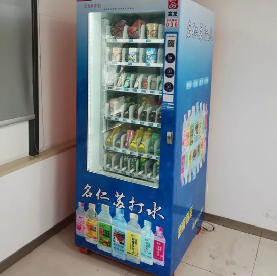 大街小巷都有无人售货机利润高么?