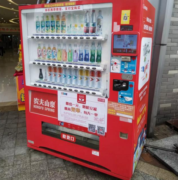 自动售货机如何保养维护能延长使用寿命？