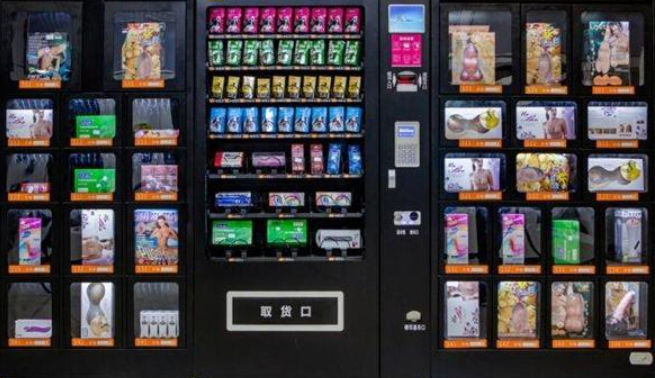 2021年无人售货机的市场调研