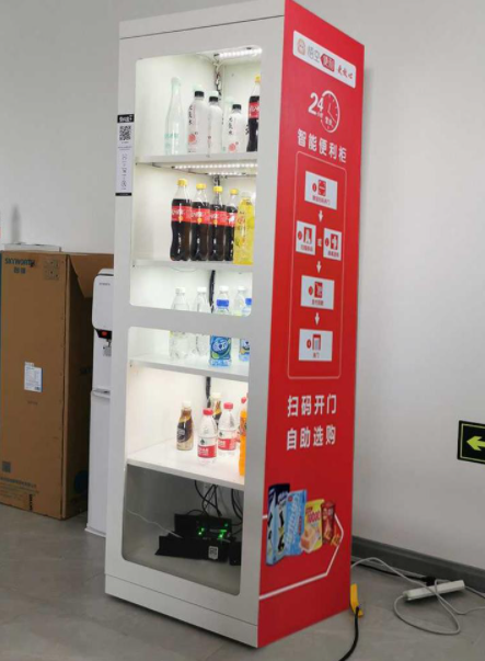 新零售下的无人售货机具备哪些优势？