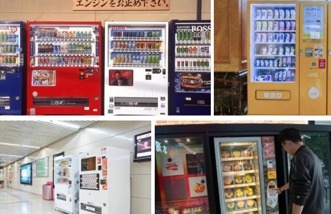 2020年全球自动售货机收入破300美元 不要羡慕马上行动起来吧！
